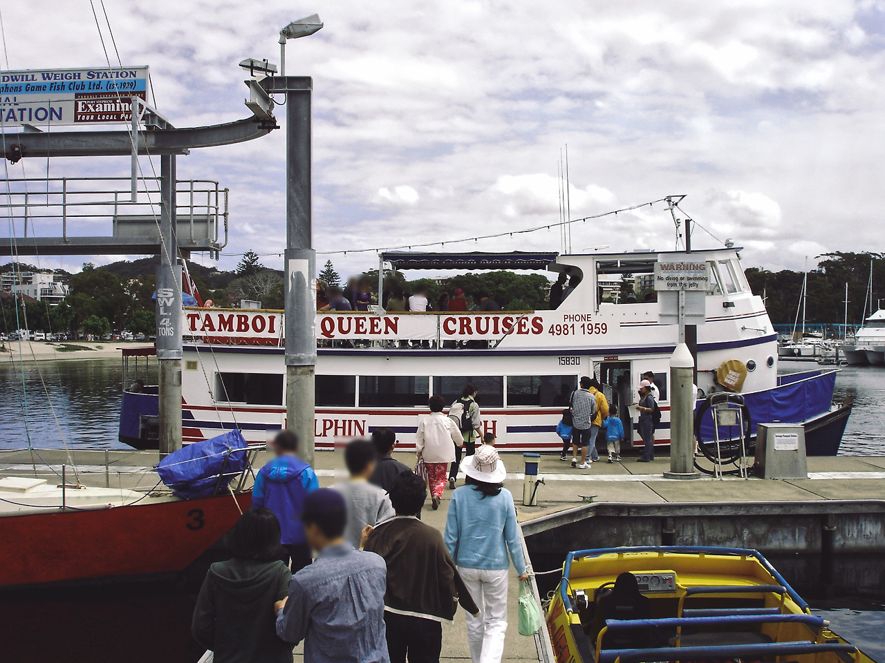 dolphin & desert 002 - minuir.jpg