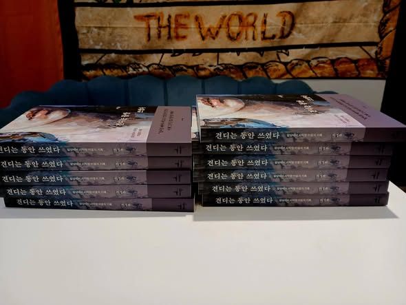 643427514_33905079959140462_8024099974036366438_n (1).jpg