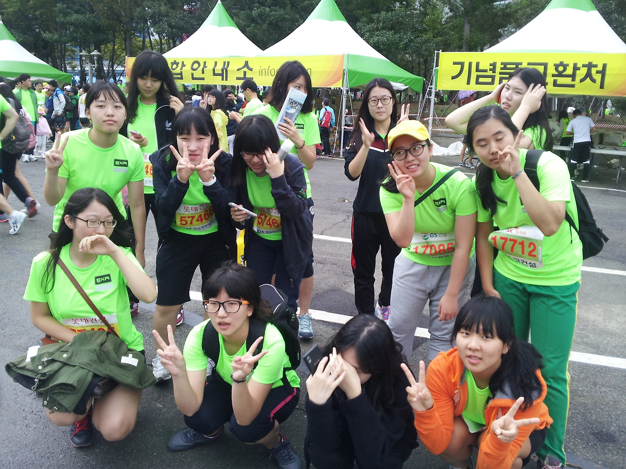 2013-10-06 08.01.09.jpg