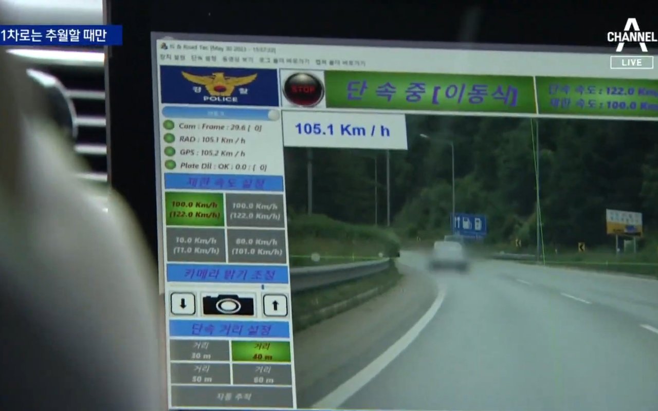 나만-바보-됐나-고속도로서-무심코-3.jpg