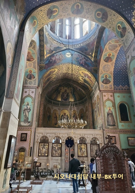 시오니_대성당_내부-비케이투어.jpg