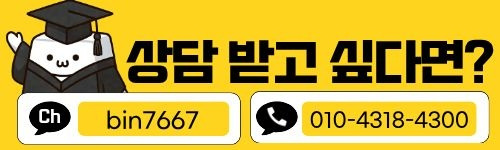 두부 카카오톡 최신.jpg