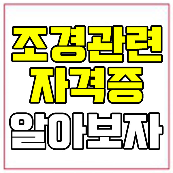 이미지1.jpg