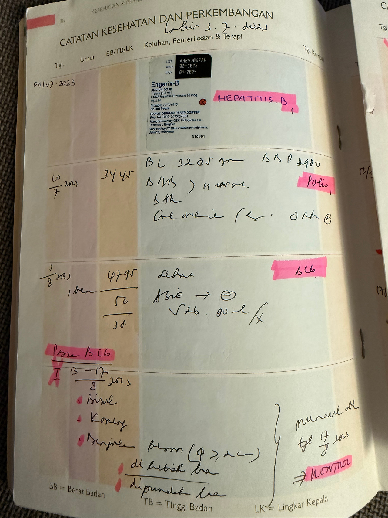 아기 병원 노트.jpg