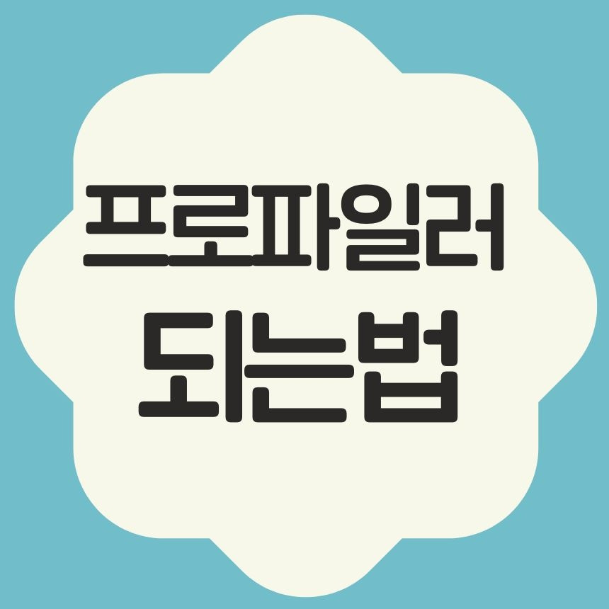 Green and Orange Creative Class Schedule (860 x 460 px) (860 x 860 px) (13).jpg