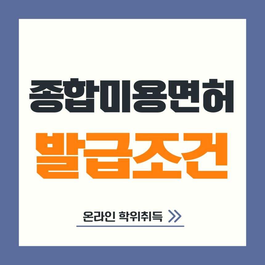 Green and Orange Creative Class Schedule (860 x 460 px) (860 x 860 px) (15).jpg