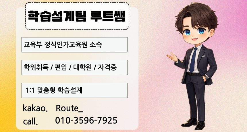 KakaoTalk_20260313_120919040.jpg