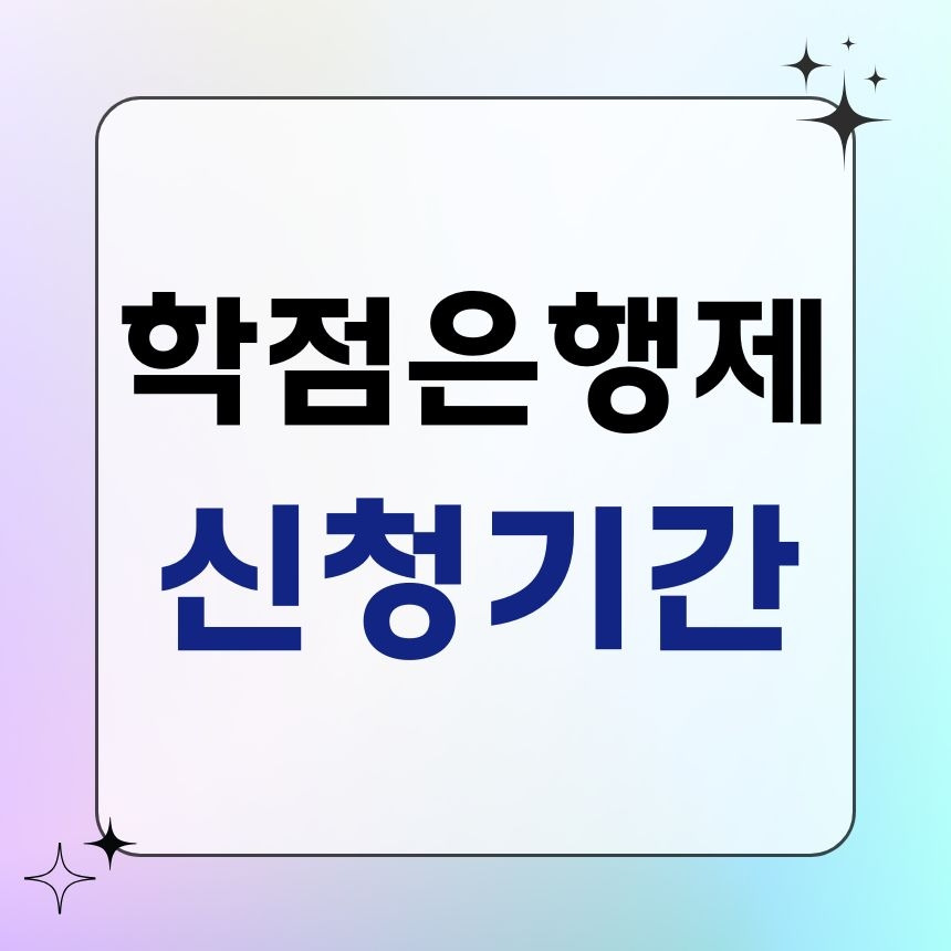 Green and Orange Creative Class Schedule (860 x 460 px) (860 x 860 px) (9).jpg