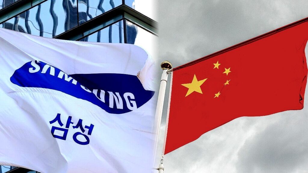samsung-china-news1-getty-1024x576.jpg