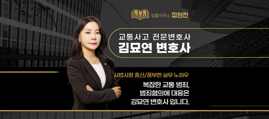 김묘연 브런치배너 1.jpg