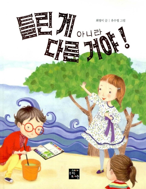 화면 캡처 2026-02-05 174618.jpg