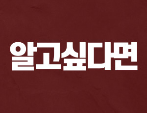 음주운전3회벌금 (3).jpg