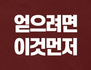 음주운전불구속구공판 (3).jpg