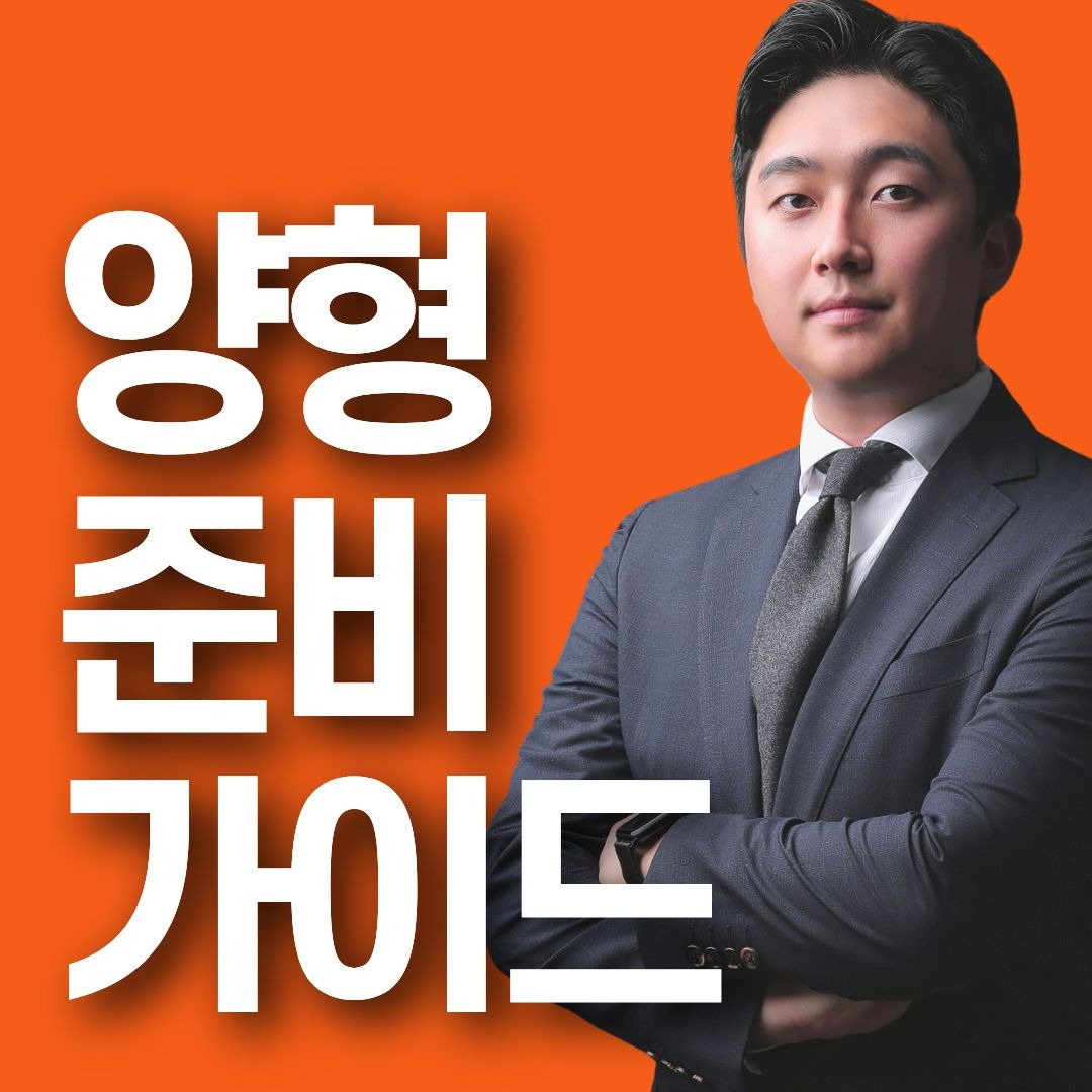 제목을 입력해주세요..jpg