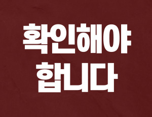 음주운전0 (3).jpg