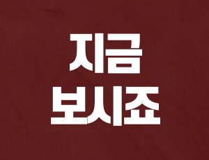 면허정지기간중운전 (3).jpg