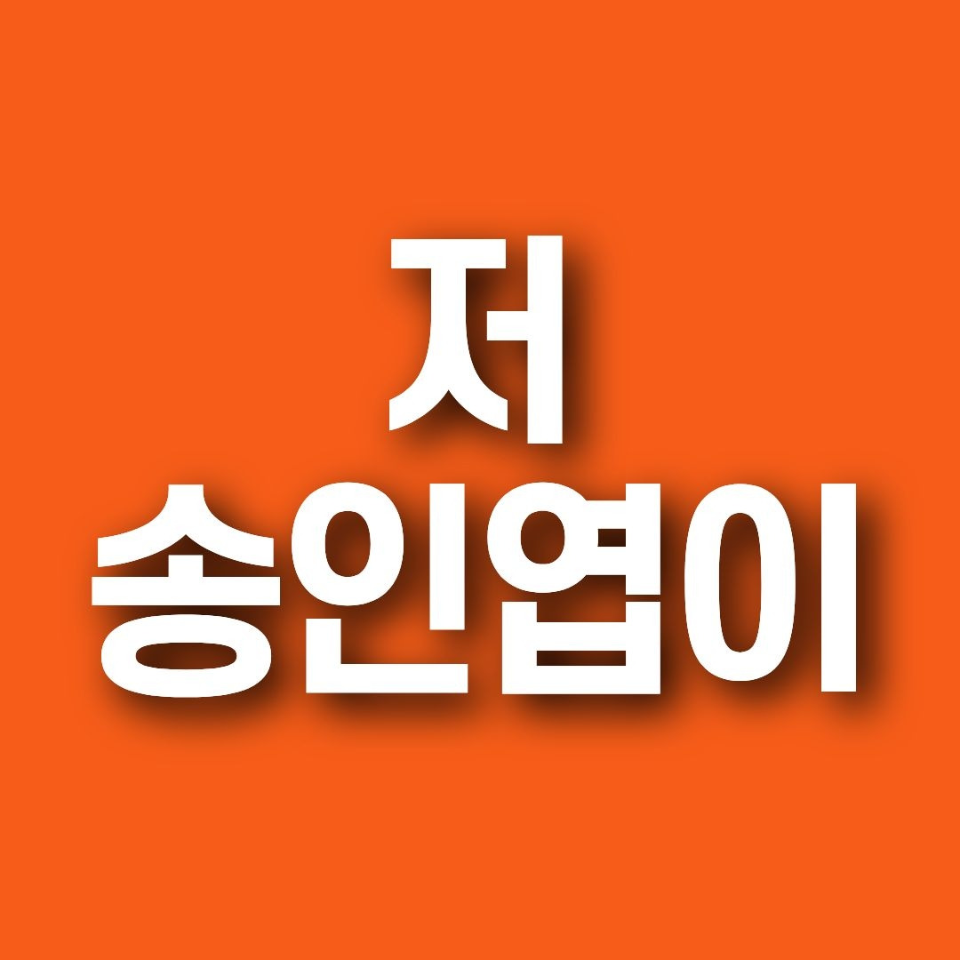 음주운전뺑소니 (2).jpg