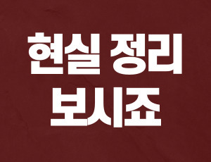 음주운전2회벌금 (3).jpg