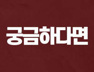 오토바이음주운전 (3).jpg