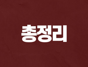 운전면허취소후재취득 (3).jpg