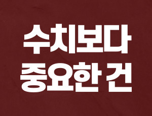 음주운전형사처벌 (1).jpg