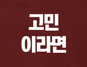 음주수치0 (3).jpg