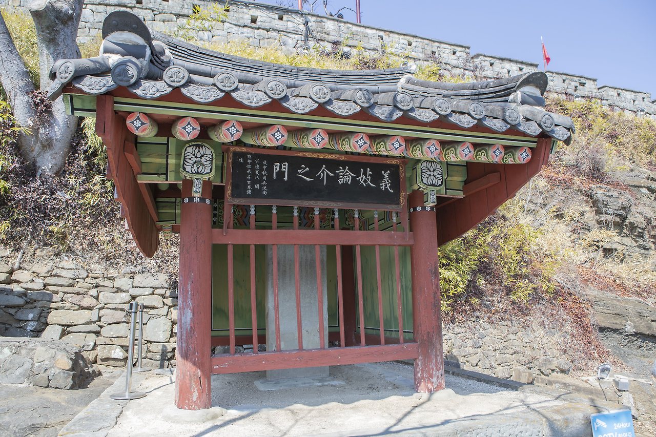 260314 진주성, 촉석루, 의암바위 (28).jpg