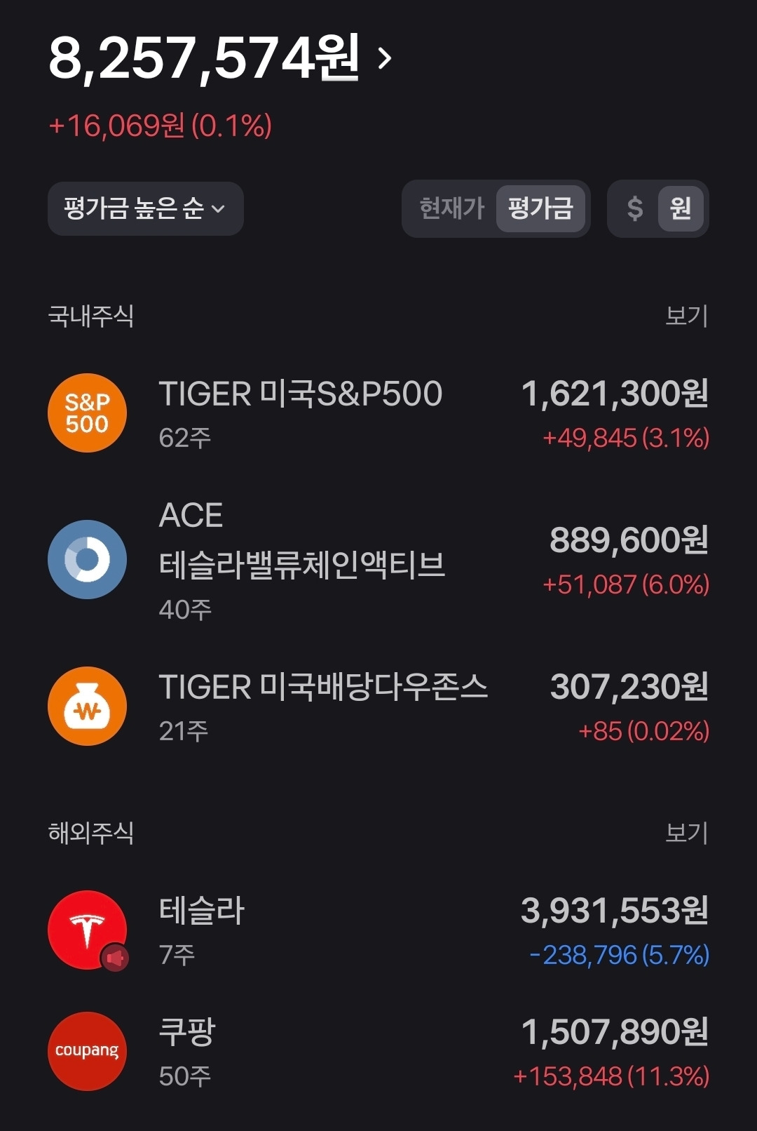 KakaoTalk_20260423_161410867.jpg
