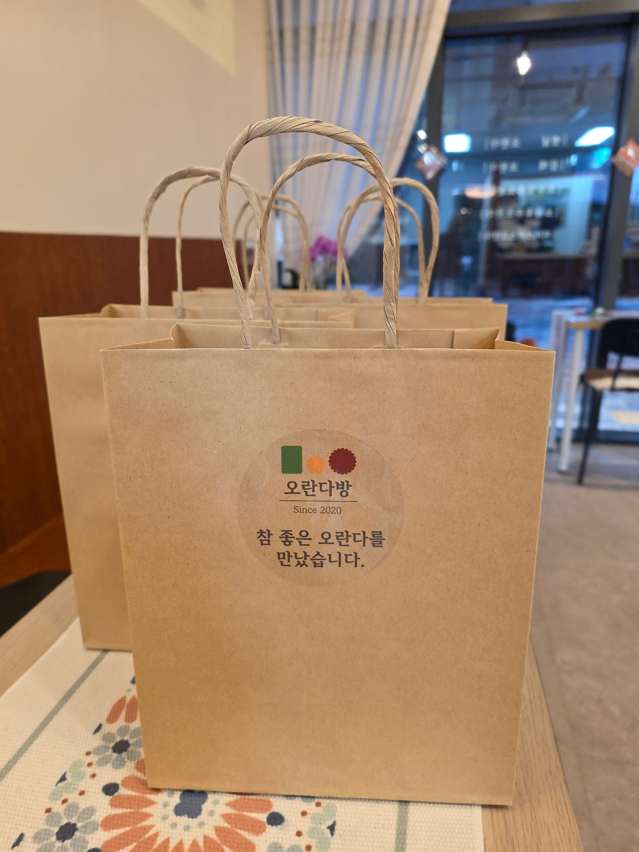 KakaoTalk_20260222_213518227 (1).jpg