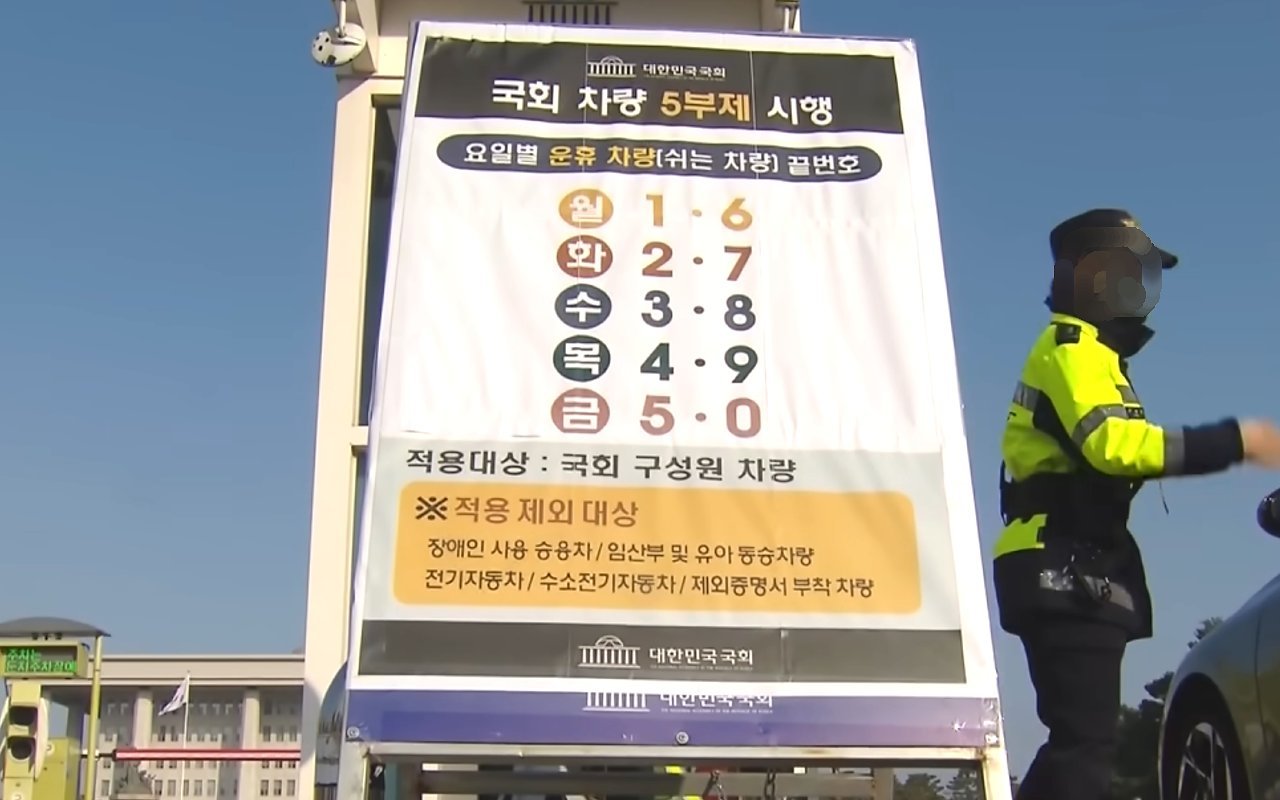 나홀로-SUV부터-세워라-전문가들이-1.jpg