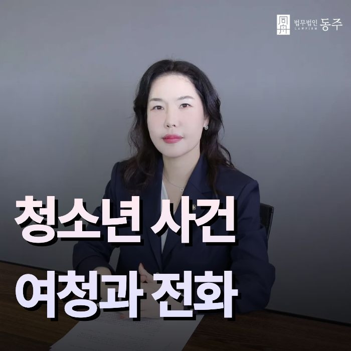 제목을 입력해주세요. - 2026-01-23T145714.025.jpg