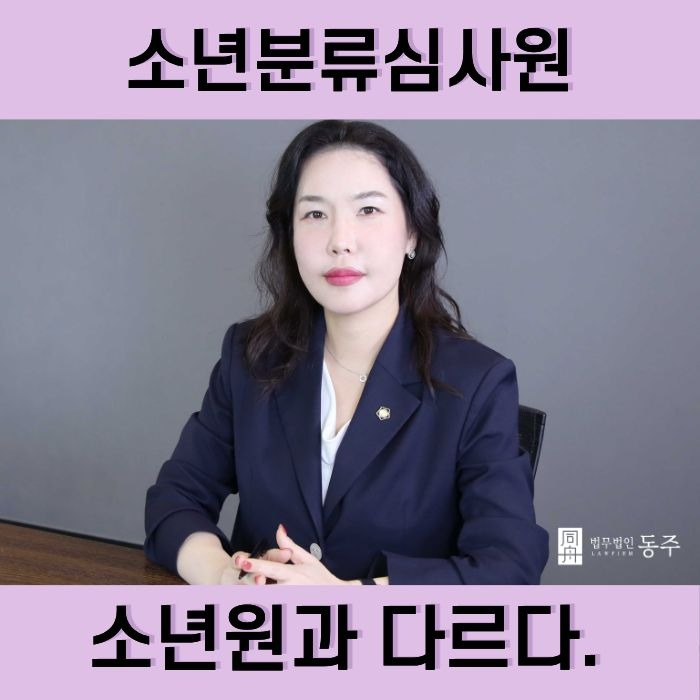 제목을 입력해주세요. - 2026-02-27T125536.013.jpg