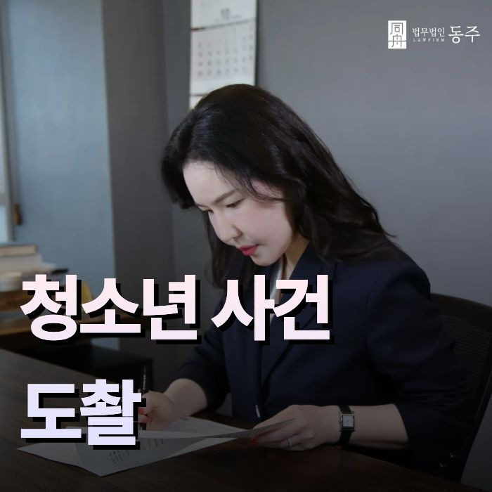 제목을 입력해주세요. - 2026-01-23T145956.663.jpg