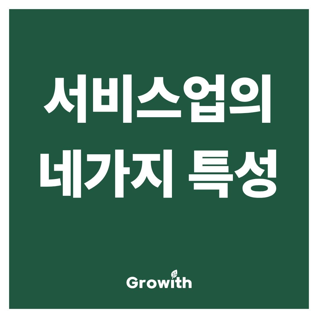 제목을 입력해주세요. (6).jpg