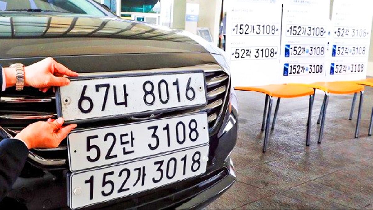 korean-car-license-plate-numbers-color-guide1.jpg