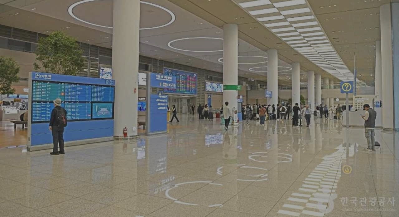 1터미널2터미널인천_2.jpg
