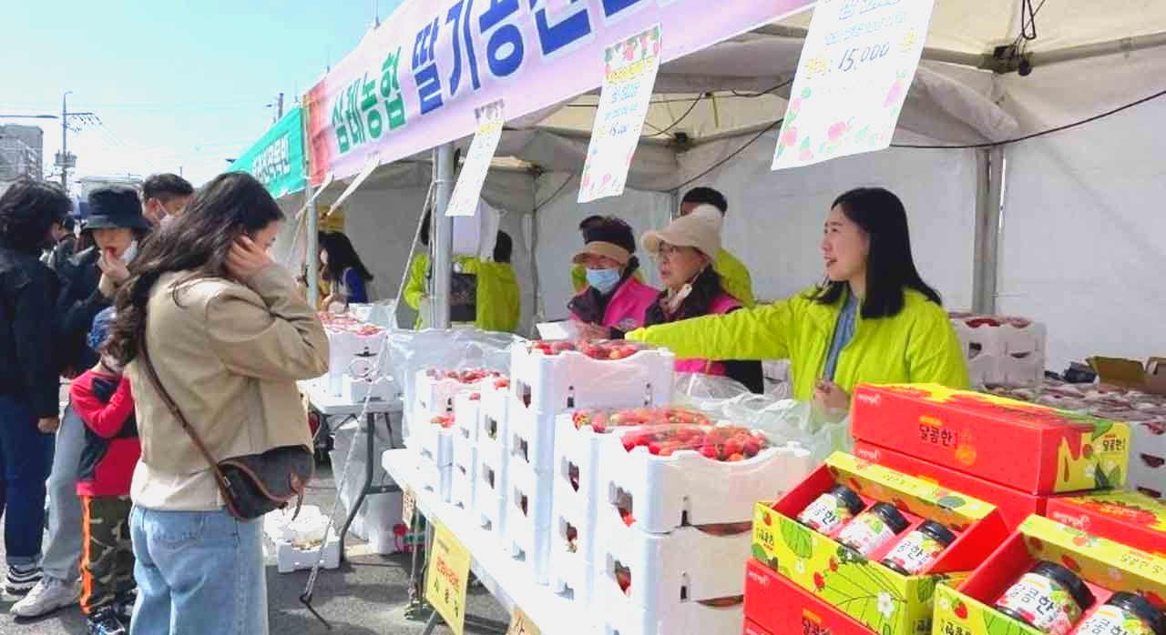 신선한딸기가가득20_2.jpg