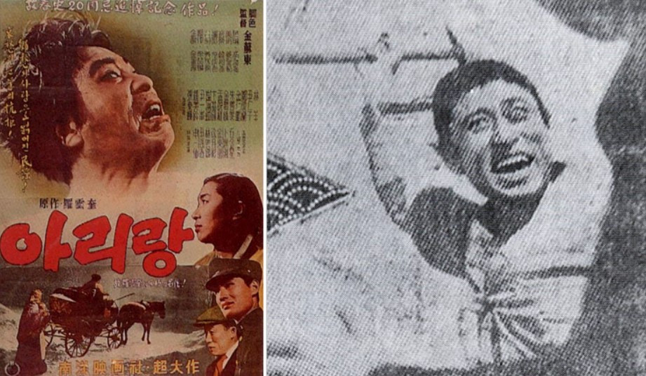 나운규 아리랑 01.jpg