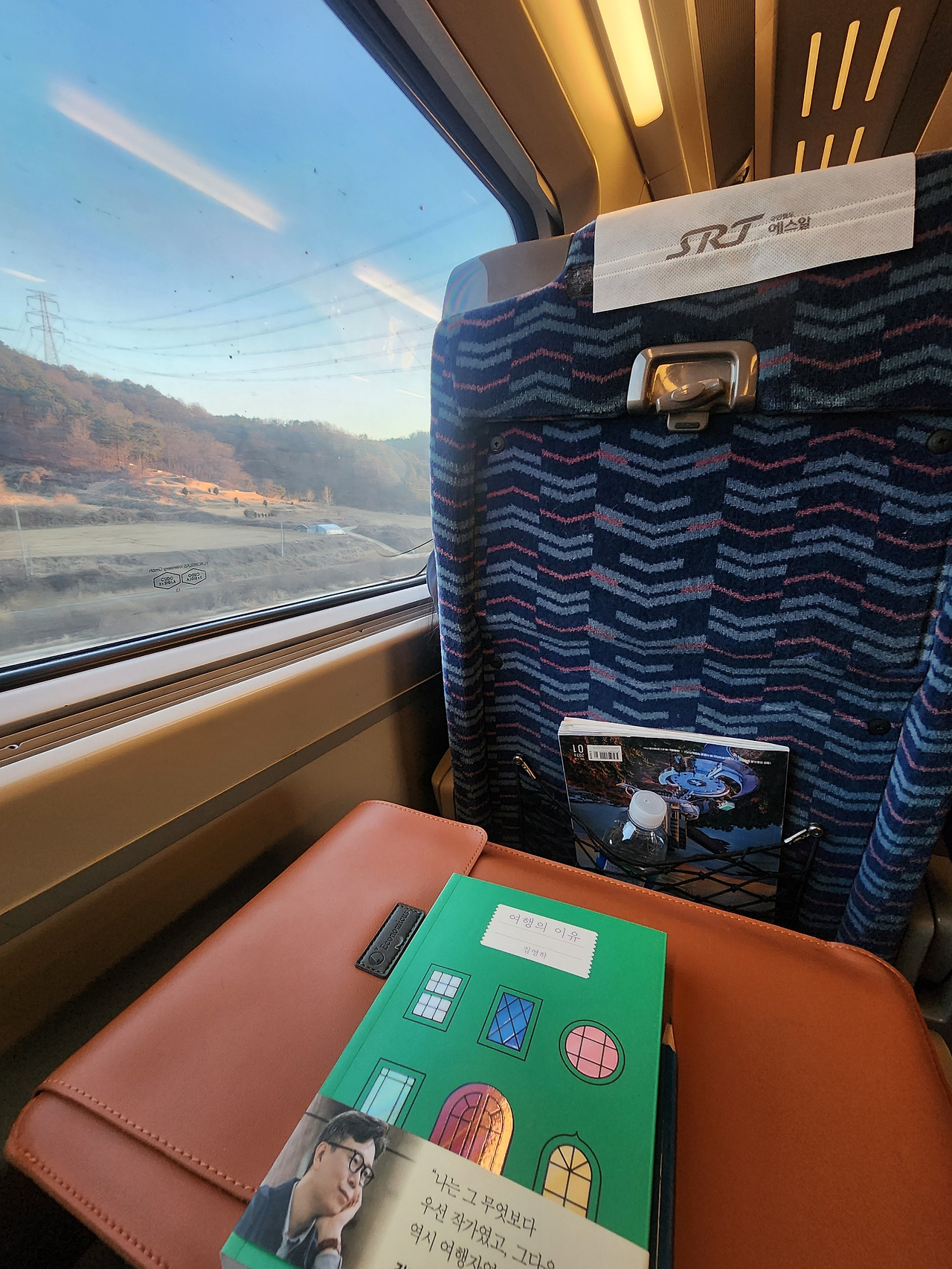 여행의 이유 01.jpg