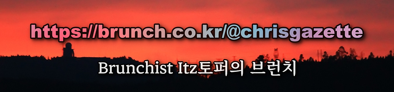 브런치주소.jpg