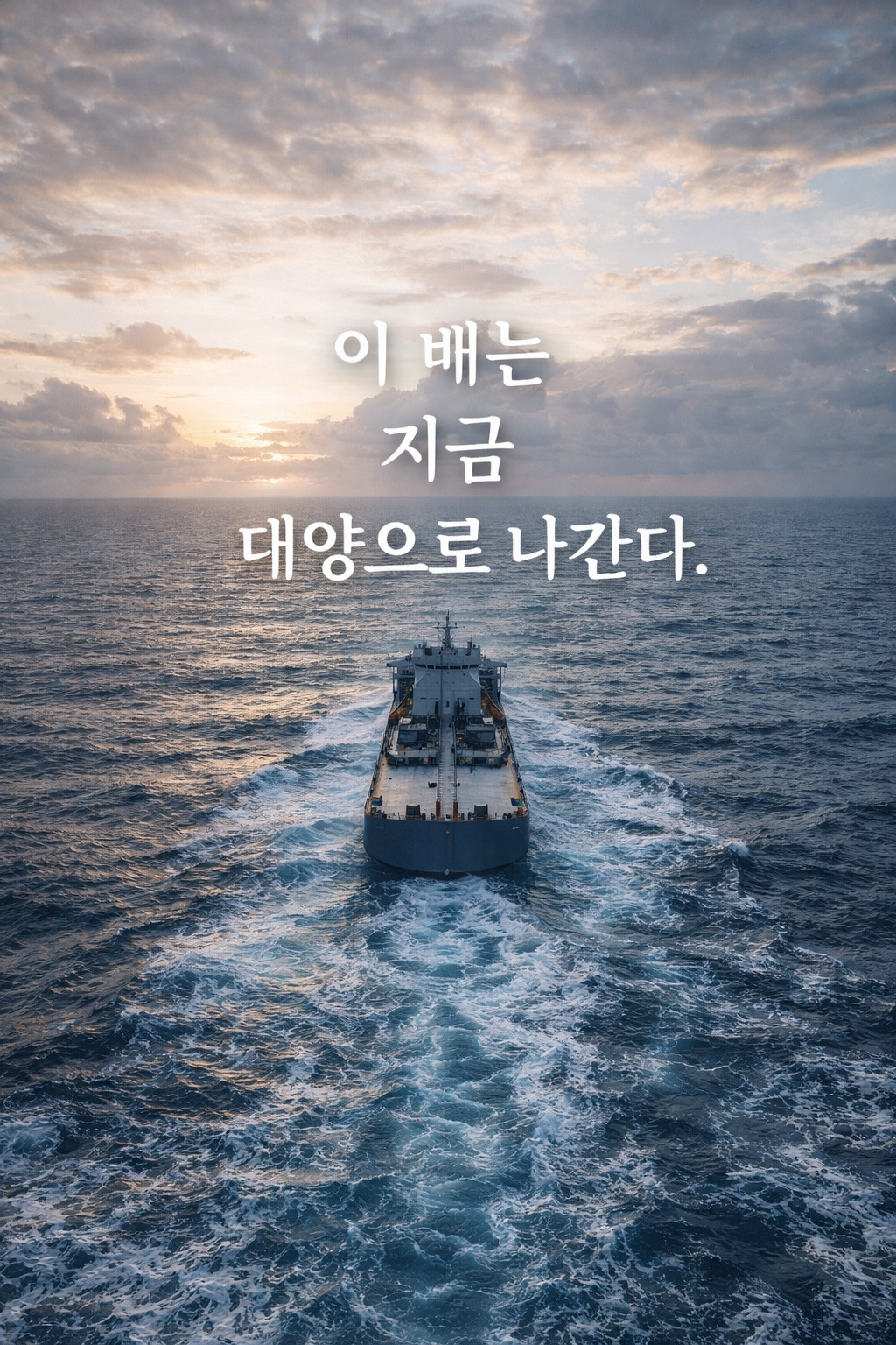 ChatGPT Image 2026년 2월 23일 오전 10_33_46.jpg