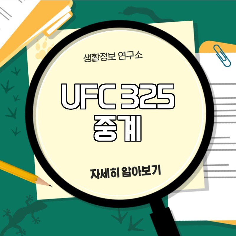 ufc_325_jugye_1.jpg