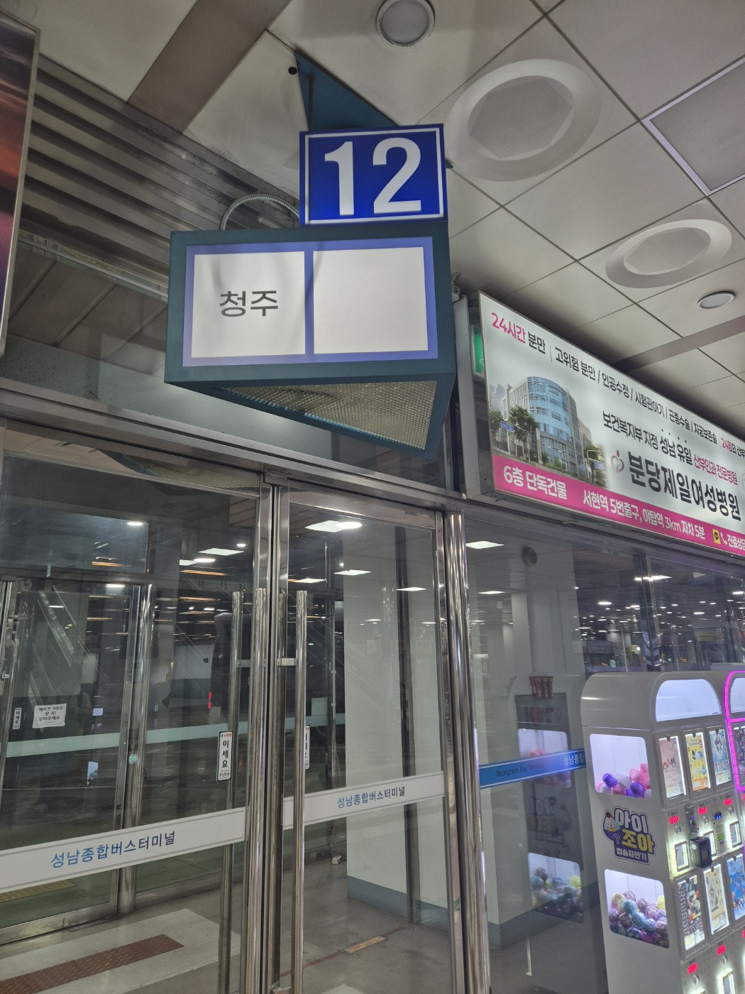 KakaoTalk_20260307_222108958_01 (1).jpg