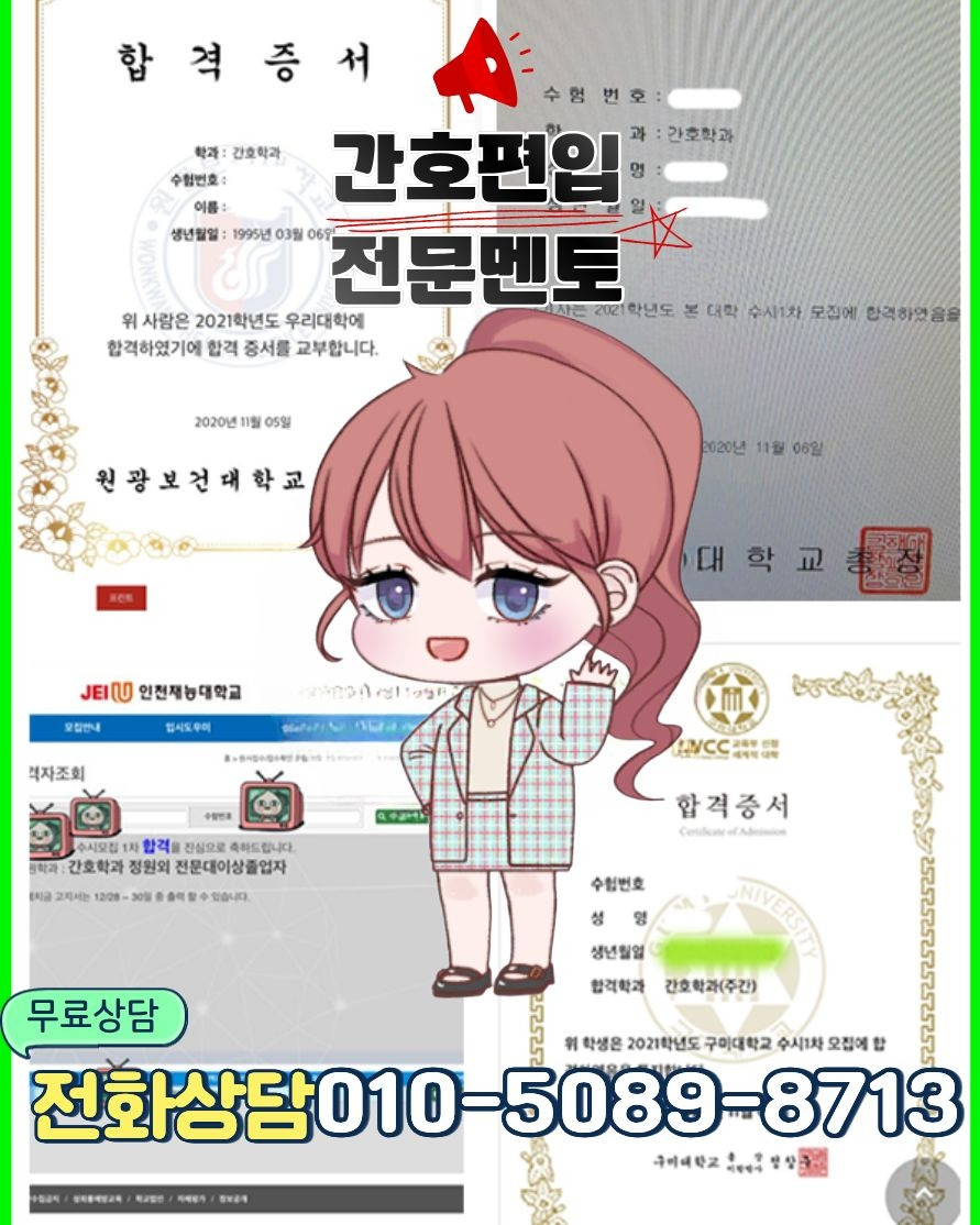 난 천재야.jpg