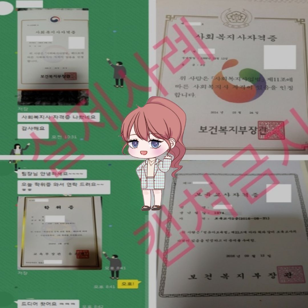 제목을 입력해주세요..jpg