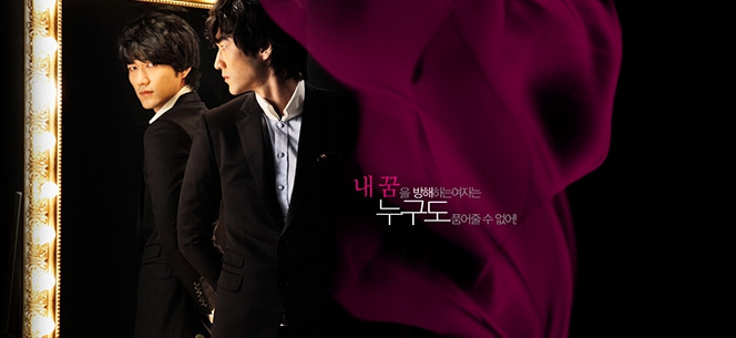 분홍립스틱-드라마-다시보기.jpg