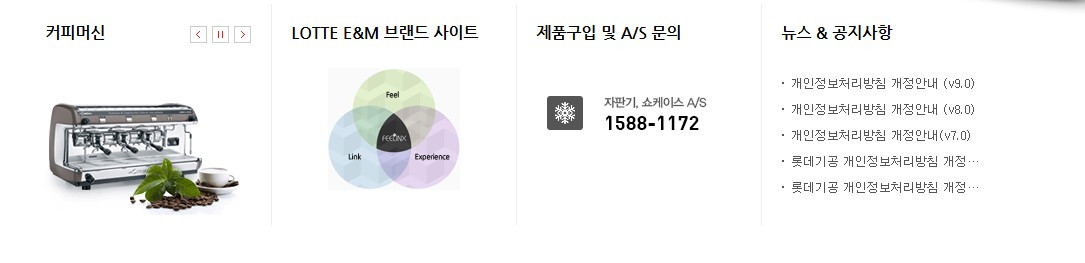 화면 캡처 2026-03-07 164508.jpg