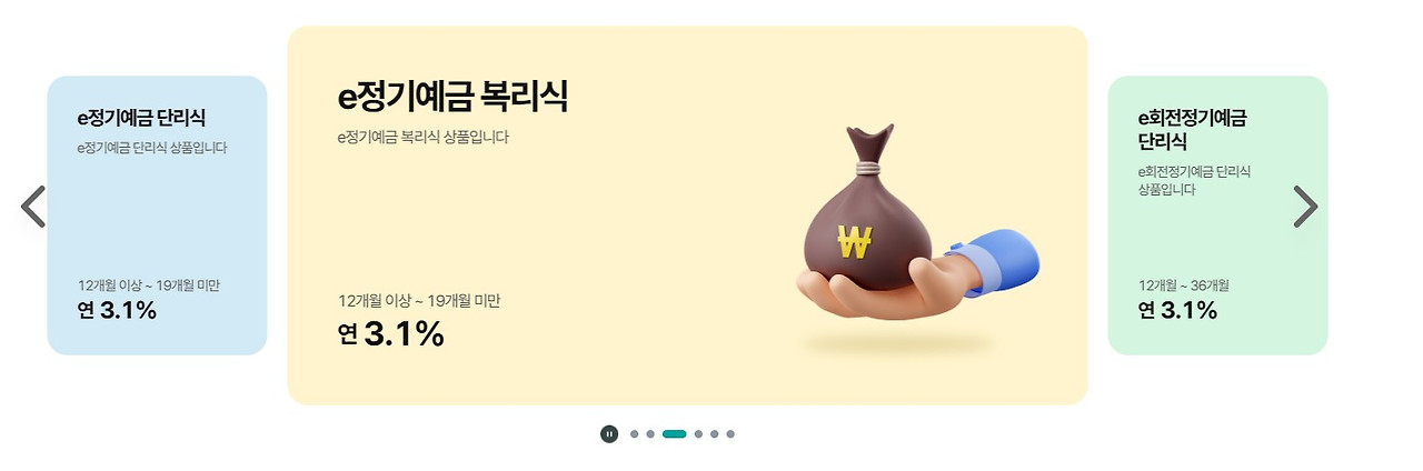 화면 캡처 2026-03-19 222652.jpg