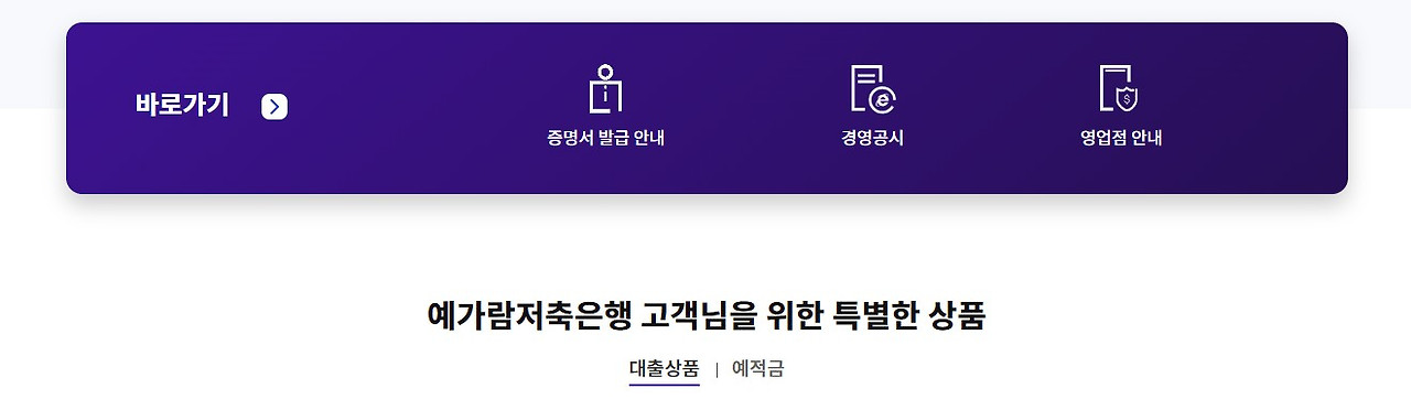 화면 캡처 2026-03-13 232940.jpg