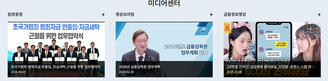 화면 캡처 2026-04-03 220720.jpg